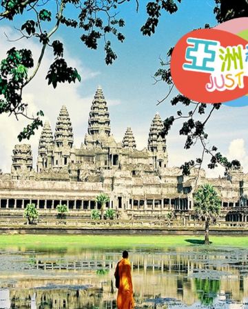 《皇牌》金邊+暹粒 5天團   全心體會重現失落千年的吳哥古城、人生必去的50個景點之一金邊~西哈莫尼國王皇宮