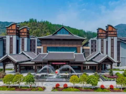 張家界納百利度假酒店