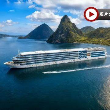 《永安獨家》<26年4月首航>《長江行‧攬月號》(入住5-6樓臻選江景露台房)長江三峽(上水)、武漢、宜昌、重慶7天團  三峽大壩、升船機、葛州壩船閘、三峽之巔、夜遊雨仙谷、荊州古城、白鶴梁水下博物館