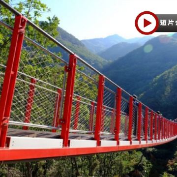 首爾 5天遊玩之旅※ 恩平韓屋村、首爾林公園、「DMZ非武裝地帶」臨津閣展望臺~和平Nuri公園~自由橋、紺嶽山吊索橋、Lotte Premium Outlet Paju、潮遊明洞購物區