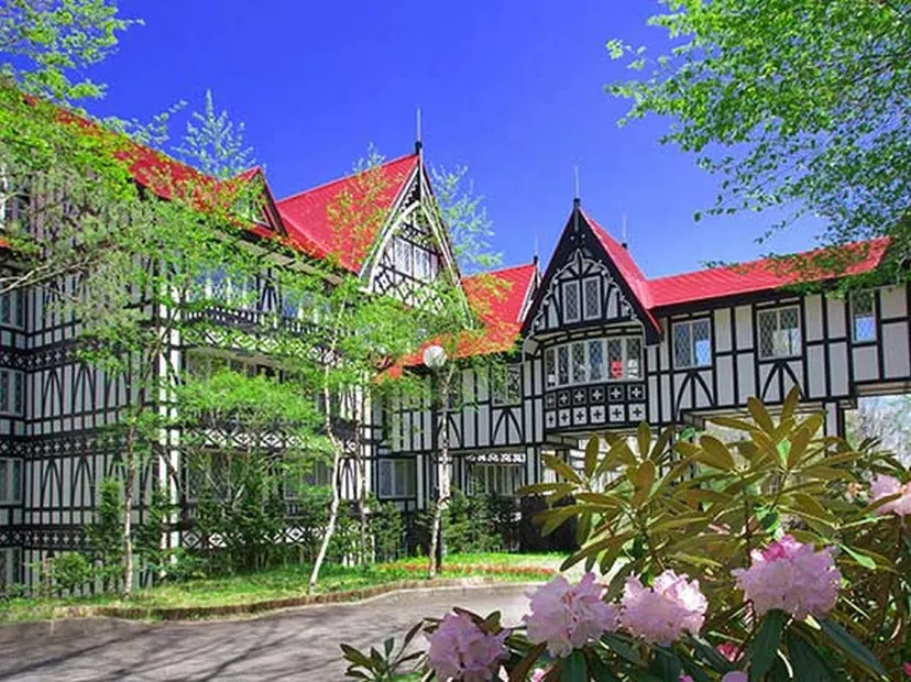 輕井澤Green Plaza