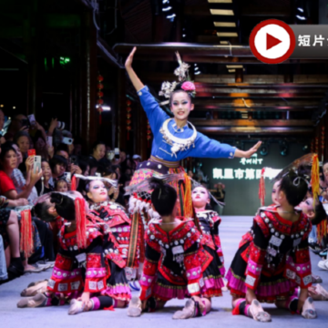 非遺貴州~貴陽、烏江寨、黃果樹5天純玩高鐵團 烏江寨(無人機表演、篝火晚會、非遺獨竹漂)、中國及亞洲第一大瀑布~黃果樹大瀑布、西江千戶苗寨、村T表演秀、貴陽地標甲秀樓夜景