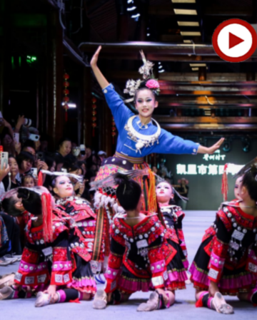 非遺貴州~貴陽、烏江寨、黃果樹5天純玩高鐵團 烏江寨(無人機表演、篝火晚會、非遺獨竹漂)、中國及亞洲第一大瀑布~黃果樹大瀑布、西江千戶苗寨、村T表演秀、貴陽地標甲秀樓夜景