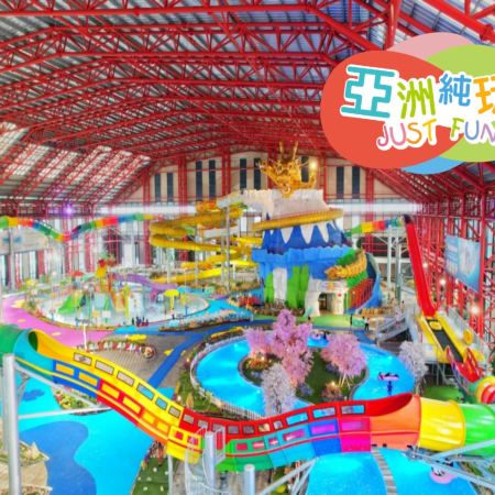 峴港+會安 純玩5天親子團  《保證入住五星級會安南岸新世界度假酒店》玩轉Mikazuki365水上樂園(龍滑梯+漂流河+造浪池)、VinWonders主題樂園(水上動物園+親子活動+機動遊戲)