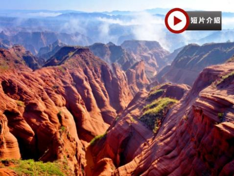 【運城直航】陝西+山西跨省深度8天純玩團《世界文化遺產》秦始皇兵馬俑、中國五嶽之一～華山、壺口瀑布、甘泉大峽谷、波浪谷、雲丘山冰洞群、大唐不夜城、《駝鈴傳奇》絲路歌舞秀、運城鹽湖(包黑泥養生體驗)