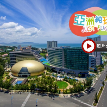 胡志明+美拖+頭頓 5天團觀光之旅【全程安排入住五星級酒店‧舒適享受】 《純玩團‧不設指定購物點‧餐食全包‧選乘國泰航空直航來回，早去晚返》