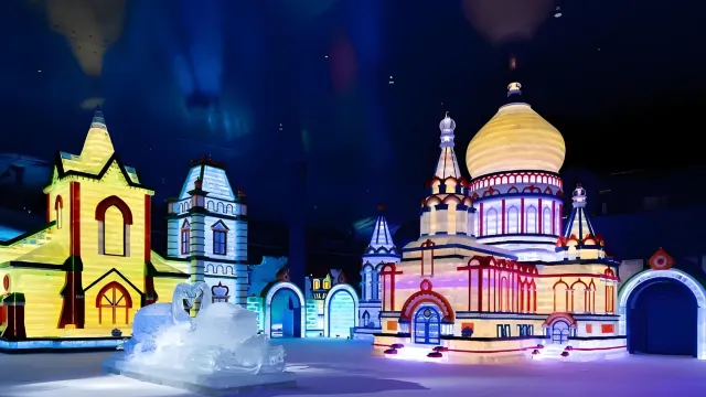 冰雪大世界夢幻冰雪館