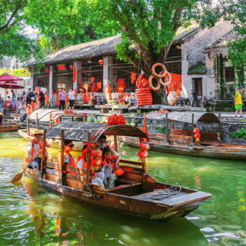 「嶺南新天地」「漁人碼頭」【(位上)金沙鹽焗膏蟹+(位上)鮑參翅肚羹】【順德廚娘巧手私房菜】順德佛山純玩2天團