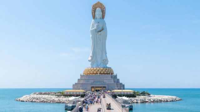 南山文化旅遊區