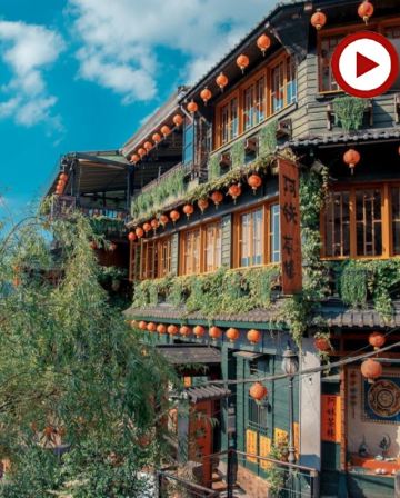 台北+宜蘭 5天寫意之旅 【連續入住】3晚台北同一間酒店、九份山城、正濱漁港彩色街屋、體驗下田拔蔥樂趣(拔蔥洗蔥、蔥油餅DIY)