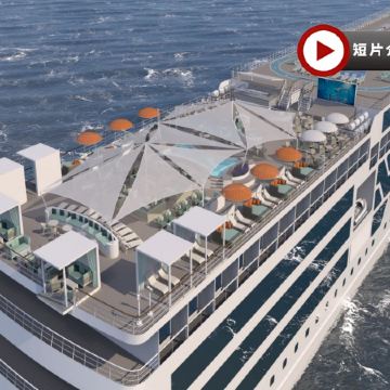 《永安獨家》<26年4月首航>《長江行‧攬月號》(入住3-4樓江景露台房)長江三峽(上水)、武漢、重慶7天團 三峽大壩、葛州壩船閘 、升船機、三峽之巔、夜遊雨仙谷、白鶴梁水下博物館、涪陵榨菜歷史記憶館