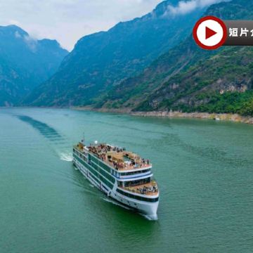 世紀遊輪~江山如詩號  武漢、荊州、宜昌、奉節、重慶6天團  東湖磨山櫻花園、蔡甸油菜花海、枝江安福寺桃花、荊州古城牆賞花步道、三峽大壩、升船機、黃鶴樓、楚王車馬陣、重慶輕軌穿樓、洪崖洞夜景