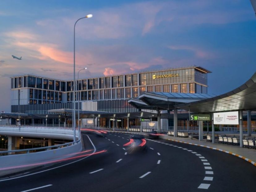 上海虹橋機場香格里拉·盛貿酒店