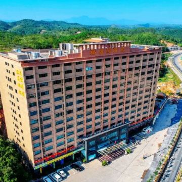 《溫泉養生》保證入住~河源紫金福盈門溫泉酒店(獨立溫泉池客房) 航天農業科技生態園、南園古村 【地膽頭燉水鴨+飄香蔥油雞宴】 惠州河源純玩2天團