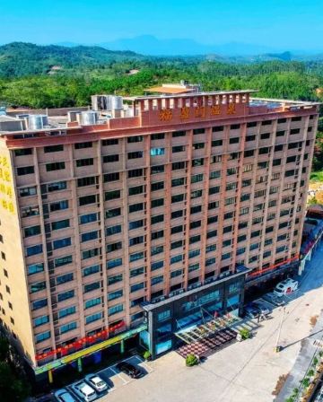 《溫泉養生》保證入住~河源紫金福盈門溫泉酒店(獨立溫泉池客房) 航天農業科技生態園、南園古村 【地膽頭燉水鴨+飄香蔥油雞宴】 惠州河源純玩2天團