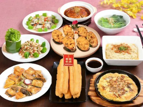 招牌黃金醬焗鮑魚+得獎名菜桂花飛鳳宴