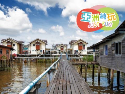 【5鑽】亞洲最富裕國家~汶萊 休閒4天團【純玩團】不設指定購物點