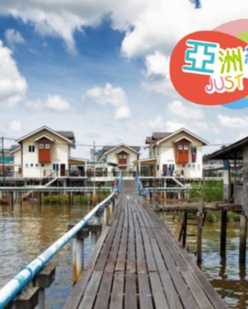 【5鑽】亞洲最富裕國家~汶萊 休閒4天團【純玩團】不設指定購物點