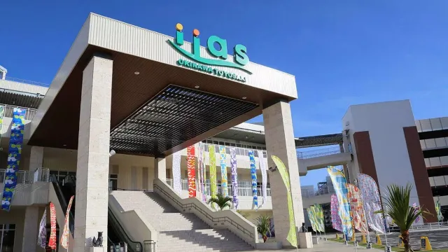 iias沖繩