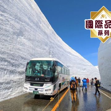 立山黑部、名古屋、大阪 雪壁奇景6天之旅 【保證入住1晚《國際品牌》琵琶湖Marriott溫泉酒店】、立山黑部(乘6種交通工具深度暢遊、季節限定~雪の大谷)、「世界文化遺產」白川鄉合掌村