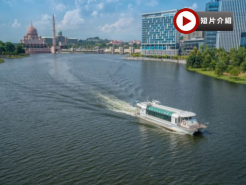 新加坡+馬來西亞6天玩樂團 【Gardens by the Bay濱海灣花園、Aquaria KLCC水族館、布城湖遊船體驗】