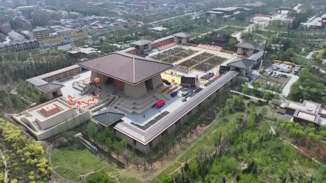 黃帝故里拜祖大典