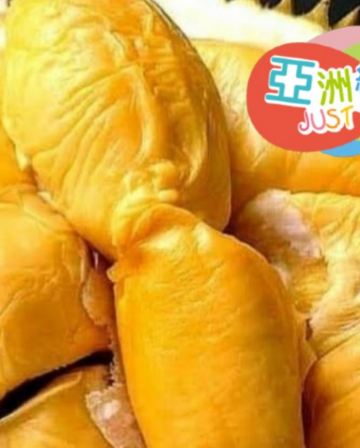 檳城 5天美食觀光 榴槤任食純玩之旅【季節限定 榴槤任食】《保證全程入住‧Banyan Tree酒店集團旗下品牌》五星級Angsana Teluk Bahang Penang