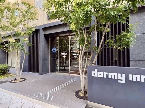 Dormy Inn大阪谷町天然温泉酒店