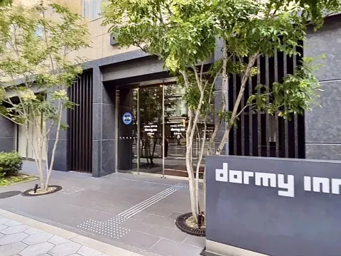 Dormy Inn大阪谷町天然温泉酒店