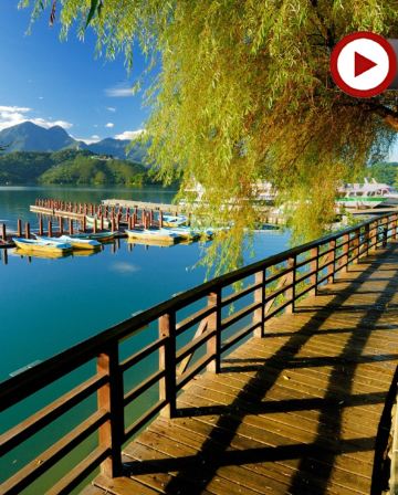 台中+日月潭+彰化+台北 5天抵玩超值團  ※鹿港老街、桂花巷藝術村、半邊井、天后宮、「台灣十大風景區之一」日月潭國家風景區