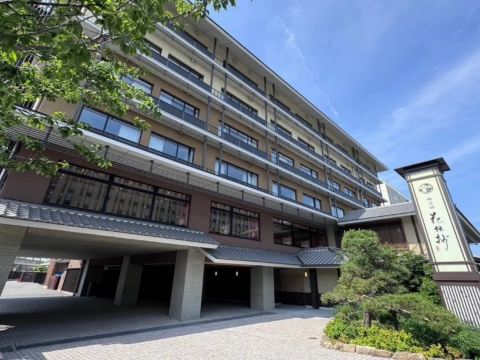 京都 梅小路 花傳抄 溫泉酒店