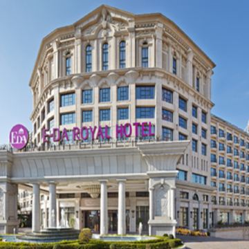 《2026復活節限定》高雄+阿里山+嘉義台版迪士尼城堡4天之旅 《只辦一團：4月3日出發》*再減-$160憑指定中銀咭推廣碼【BOC160A3】