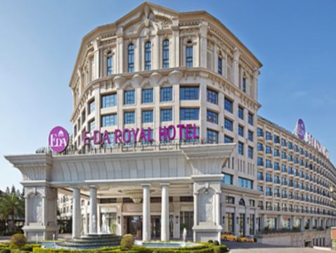 《2026復活節限定》高雄+阿里山+嘉義台版迪士尼城堡4天之旅 《只辦一團：4月3日出發》*再減-$160憑指定中銀咭推廣碼【BOC160A3】