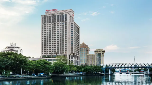 中山喜來登酒店