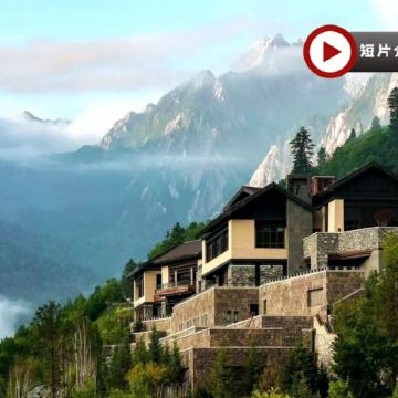 隆重呈獻頂級奢華九寨6天之旅 《尊享九寨溝Ritz-Carlton麗思卡爾頓隱世酒店+成都Grand Hyatt群光君悅酒店》全日充裕時間遊覽人間仙境～九寨溝、牟尼溝、成都大熊貓繁肓研究基地