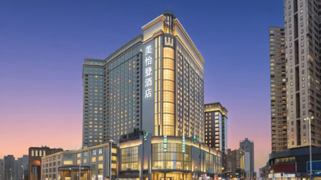 東莞美怡登酒店