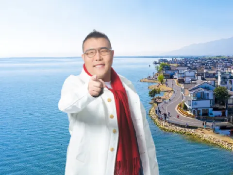 【潮遊雲南。向風出發。劉洋帶您回家遊雲南】昆明、大理古城、喜洲古鎮、蒼山5天團劉洋話家園篝火晚會、「人氣網紅店」馬路邊邊麻辣燙、舌尖上的中國百年正氣汽鍋雞「福照樓」、音樂觀光車暢遊+旅拍 【潮遊雲南。向風出發。劉洋帶您回家遊雲南】昆明、大理古城、喜洲古鎮、蒼山5天團劉洋話家園篝火晚會、「人氣網紅店」馬路邊邊麻辣燙、舌尖上的中國百年正氣汽鍋雞「福照樓」、音樂觀光車暢遊+旅拍