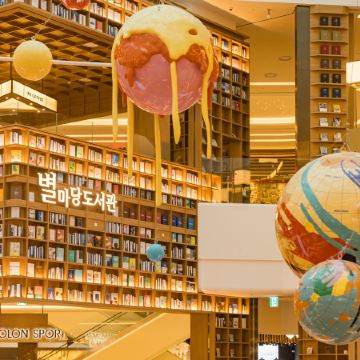 京畿道+首爾4天遊玩之旅 ※ 水原Starfield星空圖書館2.0、恩平韓屋村、「DMZ非武裝地帶」臨津閣展望臺 ~和平Nuri公園 ~自由橋、潮遊明洞、弘大購物區