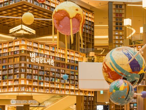 京畿道+首爾4天遊玩之旅 ※ 水原Starfield星空圖書館2.0、恩平韓屋村、「DMZ非武裝地帶」臨津閣展望臺 ~和平Nuri公園 ~自由橋、潮遊明洞、弘大購物區