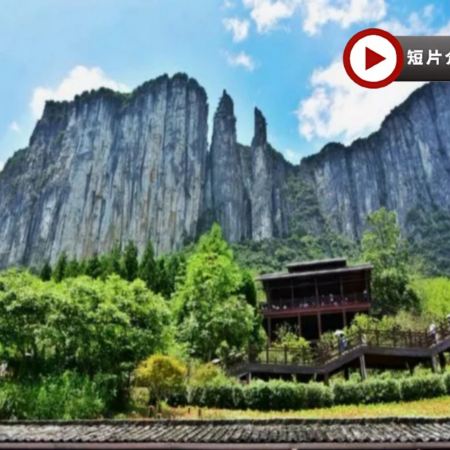 皇牌湖北秘境‧恩施、神農架、宜昌、武漢 8天深度純玩高鐵團  恩施必打卡精華景觀：恩施大峽谷、巴東巫峽口、女兒城、神農架四大核心絕美景區：大九湖、神農頂、天燕、神農祭壇、三峽大壩升船機、三峽大家