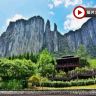 皇牌湖北秘境‧恩施、神農架、宜昌、武漢 8天深度純玩高鐵團  恩施必打卡精華景觀：恩施大峽谷、巴東巫峽口、女兒城、神農架四大核心絕美景區：大九湖、神農頂、天燕、神農祭壇、三峽大壩升船機、三峽大家