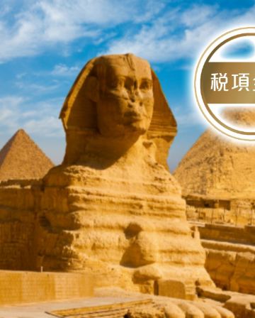 埃及10天古國之旅｜安排乘坐內陸航機，節省車程及無須夜宿於火車/暢遊七大奇景之一的金字塔及獅身人面像/全程住宿五星級酒店及尼羅河五星級遊船/一次過暢遊五大神廟及參觀大埃及博物館【稅項全包】