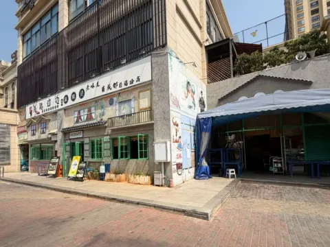 馬路邊邊麻辣燙（前褔路店）劉洋