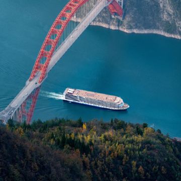 長江三峽《世紀遠航號》(入住6樓臻選豪華江景露台房 )  重慶、宜昌、荊州、武漢7天團 東湖磨山櫻花園/牡丹園/東湖公園、三峽大壩、神女溪、三峽之巔、豐都鬼城、石首天鵝洲國家級自然保護區、黃鶴樓