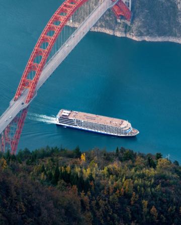 長江三峽《世紀遠航號》(入住6樓臻選豪華江景露台房 )  重慶、宜昌、荊州、武漢7天團 東湖磨山櫻花園/牡丹園/東湖公園、三峽大壩、神女溪、三峽之巔、豐都鬼城、石首天鵝洲國家級自然保護區、黃鶴樓