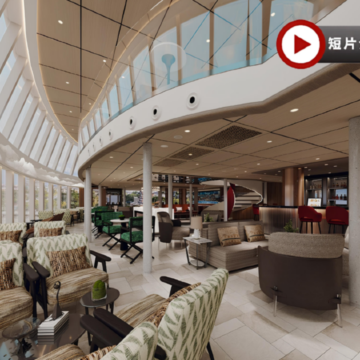 <全包登岸觀光>🌸世紀遊輪~遠航號🌸(2024年9月下水) 「3樓豪華江景露台房」東湖磨山櫻花園、沙洋油菜花、枝江安福寺賞桃花、三峽大壩、三峽之巔、神女溪、荊州古城牆、豐都鬼城、重慶熊貓館 8天團