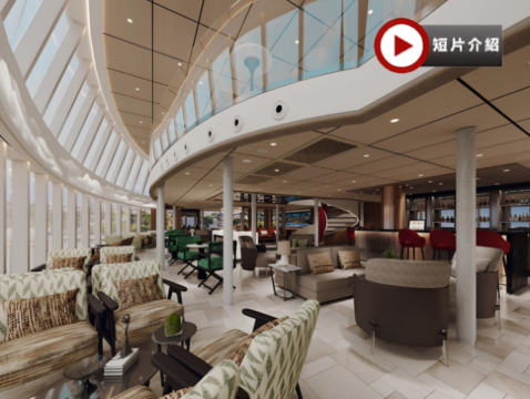 <全包登岸觀光>🌸世紀遊輪~遠航號🌸(2024年9月下水) 「3樓豪華江景露台房」東湖磨山櫻花園、沙洋油菜花、枝江安福寺賞桃花、三峽大壩、三峽之巔、神女溪、荊州古城牆、豐都鬼城、重慶熊貓館 8天團