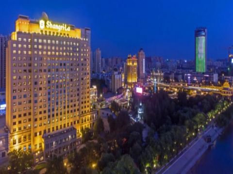 哈爾濱香格里拉大酒店