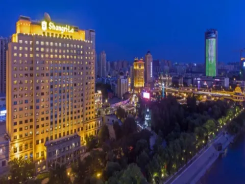 哈爾濱香格里拉大酒店