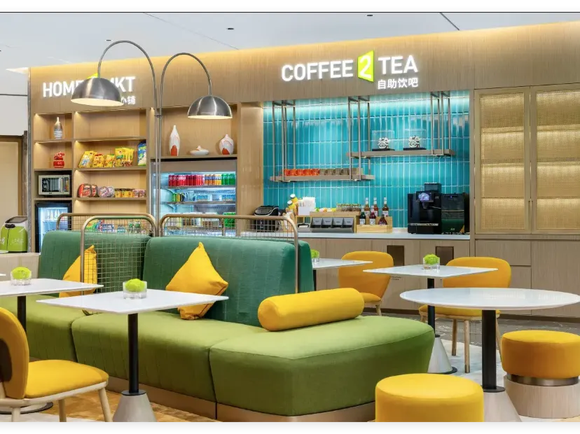 里水希爾頓惠庭酒店